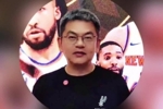 苏群：文班下一场得调整&少持球 让哈珀多打 把常规战变为太空战