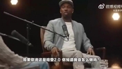 😲富保罗曾谈：如果哈登搭档詹姆斯，现在至少3个总冠军了！