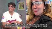 女记者炫耀梅西击拳：凌晨两点回酒店，死活不洗被碰到的地方