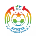 莆田队