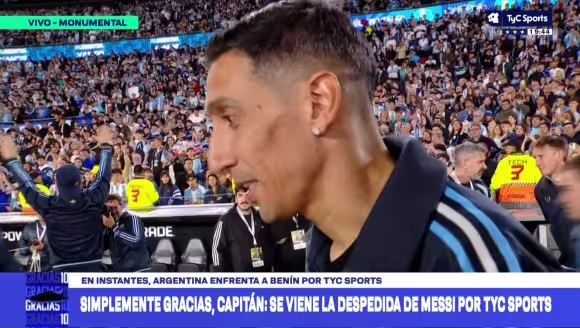 天使降临！迪马利亚现身纪念碑球场，送别并肩作战的老搭档梅西